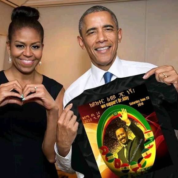 Meet your Posher, Netsanet - Picture 1 of 1